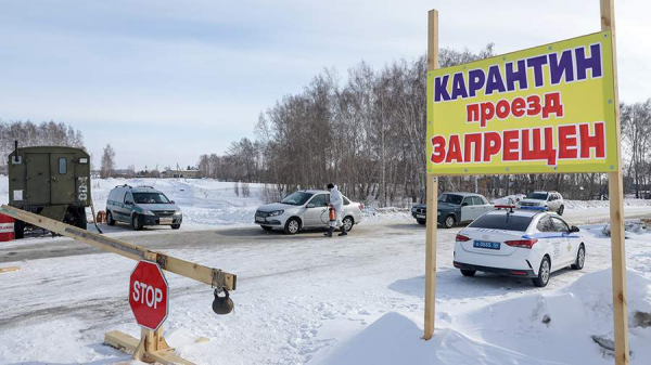 В Минсельхозе назвали причины более 80% потерь скота в Новосибирской области
В Минсельхозе назвали причины более 80% потерь скота в Новосибирской области