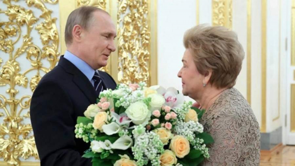 
                    Путин поздравил Наину Ельцину с 94-летием

        