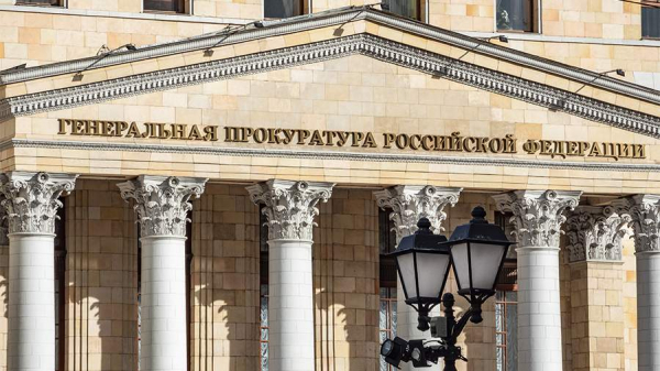 
                    Суд обратил имущество умершего экс-мэра Вологды в доход государства

        