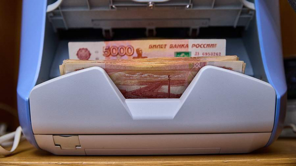 
                    Силуанов заявил о поступлении в бюджет более 100 млрд рублей от приватизации

        