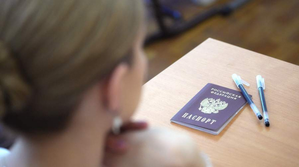 
                    Эксперт рассказала о запрете использования слова &laquo;кринж&raquo; в сочинениях на ЕГЭ

        
