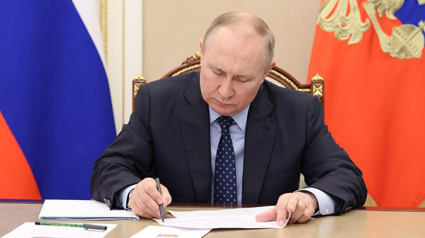 Путин подписал закон о получении извещения гражданами при их поиске
Путин подписал закон о получении извещения гражданами при их поиске