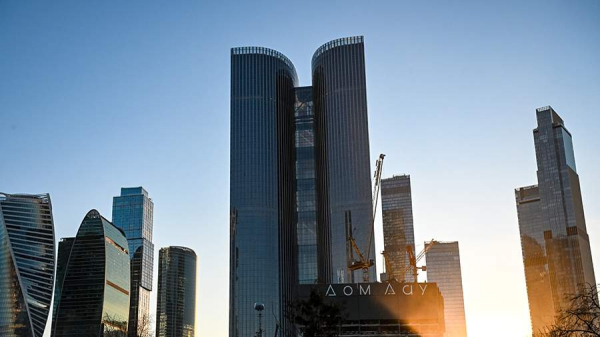 РЖД повторно выставили на продажу небоскреб в Москва-Сити за 280 млрд рублей
РЖД повторно выставили на продажу небоскреб в Москва-Сити за 280 млрд рублей