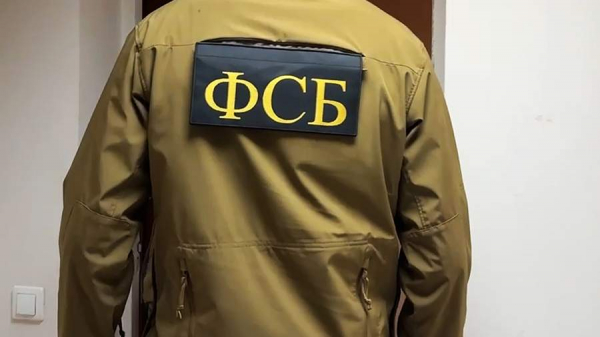 
                    Задержаны еще три участника нападений на военнослужащих РФ в 1999 и 2000 годах

        