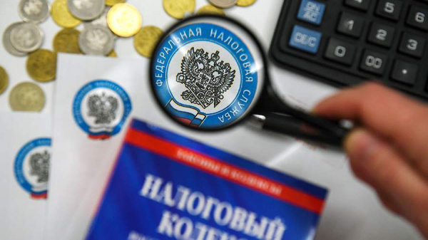 Эксперты оценили доход в бюджет РФ от введения НДС на трансграничную торговлю
Эксперты оценили доход в бюджет РФ от введения НДС на трансграничную торговлю