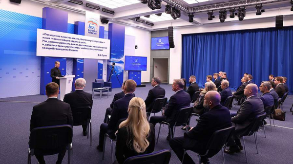 
                    &laquo;Единая Россия&raquo; собрала 130 тыс. предложений для народной программы

        