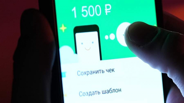 
                    В &laquo;Мошеловке&raquo; предупредили о схеме мошенников с обратным переводом средств

        