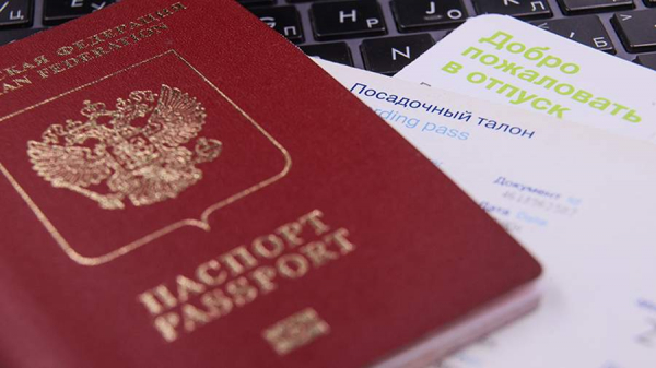 Мошенники начали обманывать россиян по новой схеме с билетами по «спецтарифу»
Мошенники начали обманывать россиян по новой схеме с билетами по «спецтарифу»