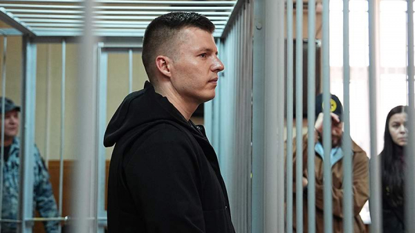 
                    Брат Чекалина рассказал о реакции детей на приговор отцу

        