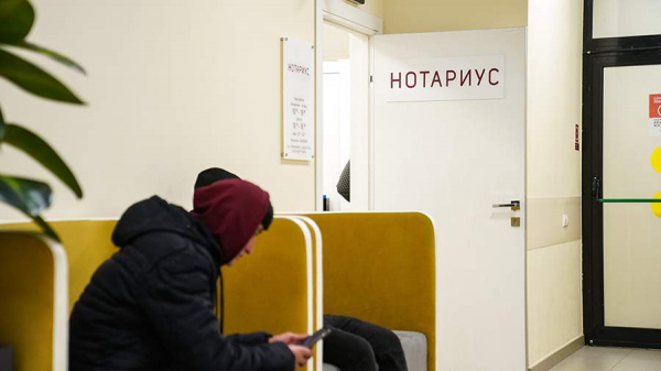 
                    В Росреестре рассказали о новых правилах дарения недвижимости

        