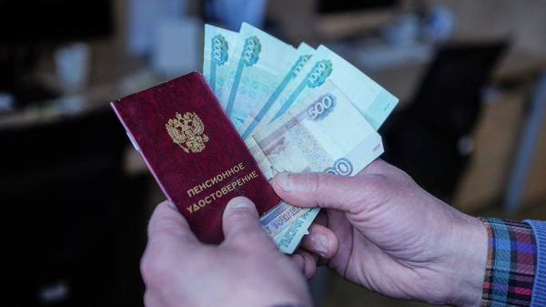 
                    Эксперт рассказал россиянам о способе накопить дополнительный миллион к пенсии

        