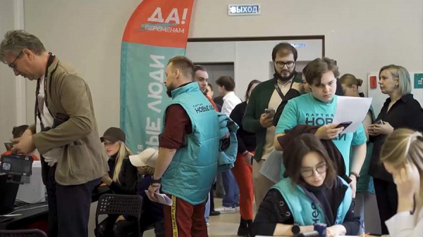 
                    Партия &laquo;Новые люди&raquo; запустила благотворительную акцию ко Дню донора

        