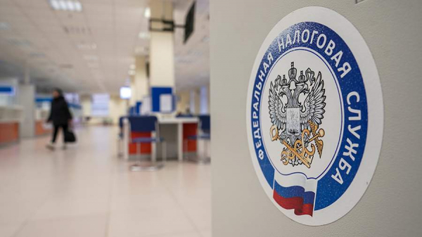 Стало известно о кампании ФНС против незаконного дробления бизнеса
Стало известно о кампании ФНС против незаконного дробления бизнеса