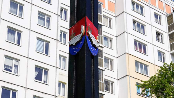 Мединский призвал исключить германские элементы из геральдики Калининграда
Мединский призвал исключить германские элементы из геральдики Калининграда