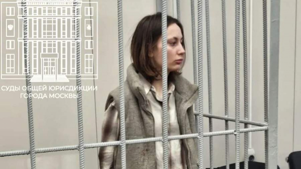 Устроившую массовое ДТП в центре Москвы женщину арестовали на два месяца
Устроившую массовое ДТП в центре Москвы женщину арестовали на два месяца