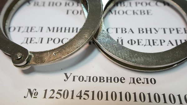 
                    На Сахалине против жителя завели дело из-за татуировок с нацистской символикой

        