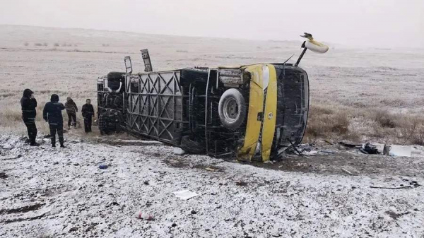 
                    Число погибших после ДТП с автобусом в Забайкалье увеличилось до двух

        