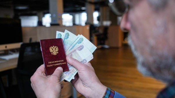 В Госдуме рассказали о порядке получения пенсии в 440 тыс. рублей одной суммой
В Госдуме рассказали о порядке получения пенсии в 440 тыс. рублей одной суммой