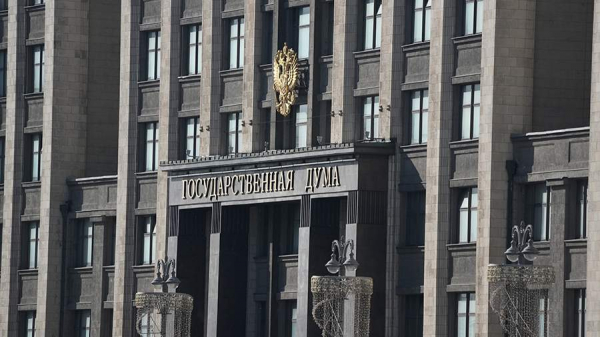 
                    В Госдуме настаивают на включении всех банков в &laquo;белые списки&raquo;

        