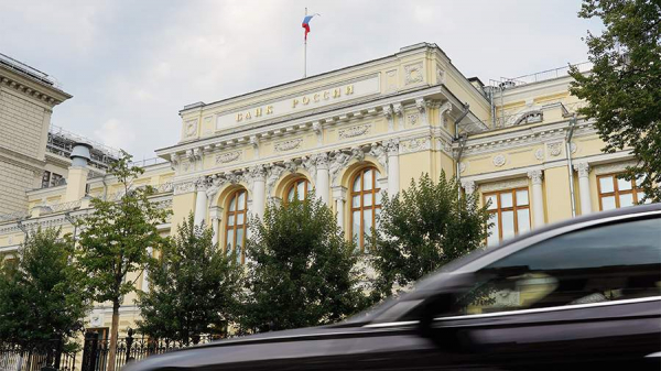 ЦБ отметил способность банковской системы РФ адаптироваться к любым вызовам
ЦБ отметил способность банковской системы РФ адаптироваться к любым вызовам