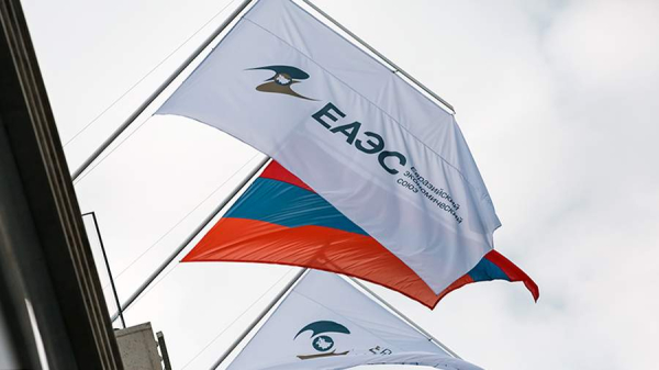 Песков указал на отсутствие планов обсуждать в Астане членство Армении в ЕАЭС
Песков указал на отсутствие планов обсуждать в Астане членство Армении в ЕАЭС