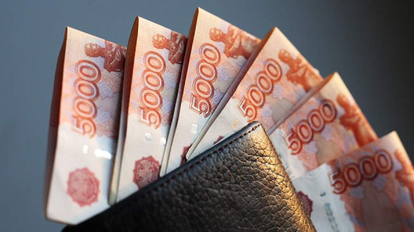 
                    Россияне назвали главный страх при инвестициях

        