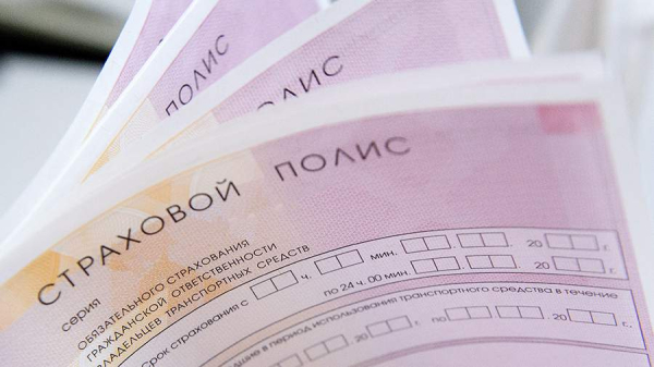 РСА заявил об убыточности ОСАГО в более чем трети регионах РФ
РСА заявил об убыточности ОСАГО в более чем трети регионах РФ