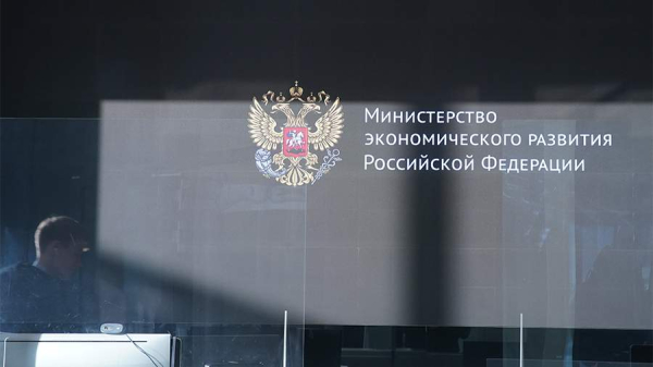 
                    Мишустин поручил подготовить стратегию развития цифровых платформ в России

        