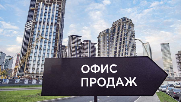 
                    Девелоперы нарастили инструменты для увеличения спроса покупателей

        