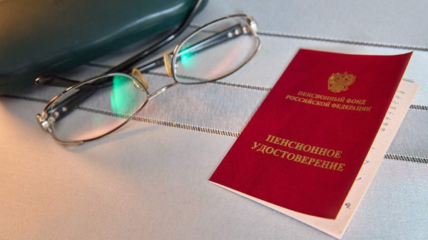 
                    Юрист предупредил пенсионеров о рисках договора ренты с иждивением

        