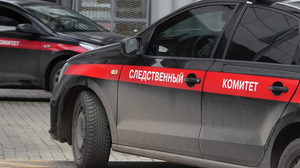 
                    Дагестанскому подростку предъявили обвинение в приготовлении убийств школьников

        