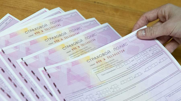 ЦБ снизил территориальный коэффициент по ОСАГО в Новосибирской области
ЦБ снизил территориальный коэффициент по ОСАГО в Новосибирской области