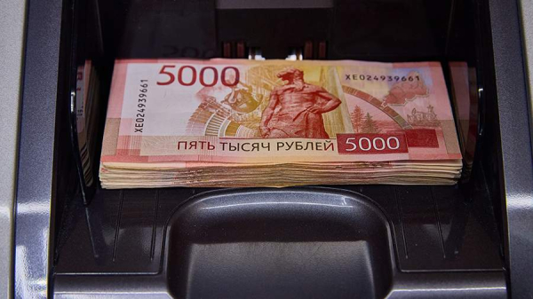 
                    В ГД раскритиковали предложение КПРФ изъять банковские вклады граждан России

        