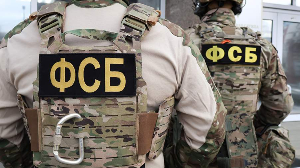 ФСБ вскрыла схему иностранных спецслужб по установке шпионского ПО служащим
ФСБ вскрыла схему иностранных спецслужб по установке шпионского ПО служащим