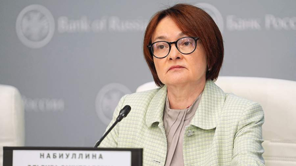 Песков пожелал скорейшего выздоровления Набиуллиной
Песков пожелал скорейшего выздоровления Набиуллиной