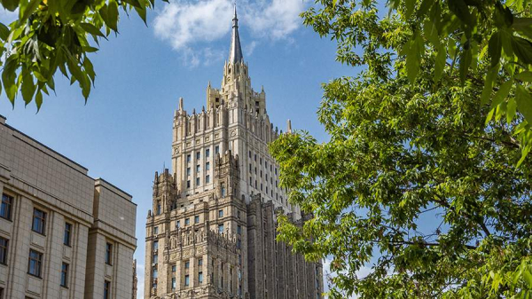 В МИД РФ заявили о необходимости реформ в секретариате ООН после смены генсека
В МИД РФ заявили о необходимости реформ в секретариате ООН после смены генсека