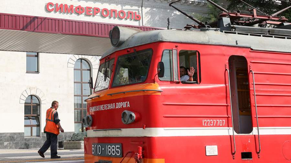 
                    В ГСЭ сообщили об изменении маршрута поезда Смоленск &ndash; Симферополь

        