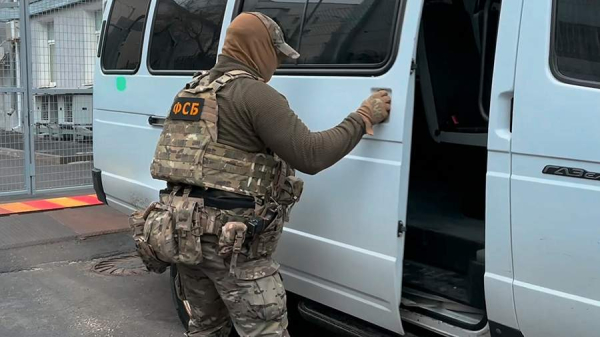 
                    Троих жителей Томской области обвинили в госизмене и шпионаже в пользу Украины

        