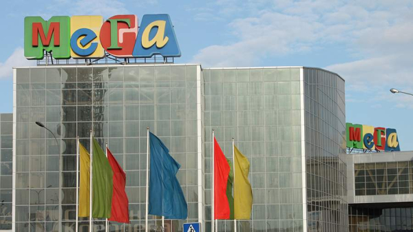 
                    Южное здание ТЦ &laquo;Мега Белая дача&raquo; открыли для посетителей

        
