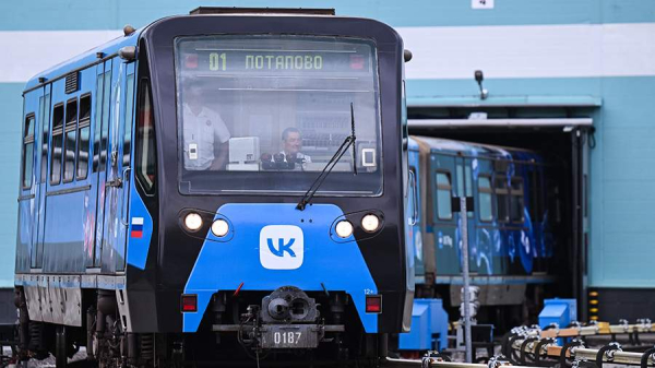В метро Москвы запустили тематический поезд компании VK
В метро Москвы запустили тематический поезд компании VK