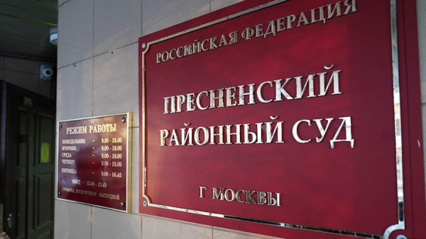 Дочери Алибасова-младшего позволили жить с матерью до завершения спора об их детях
Дочери Алибасова-младшего позволили жить с матерью до завершения спора об их детях