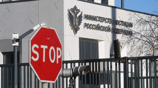 Минюст России расширил список иноагентов
Минюст России расширил список иноагентов