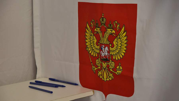 Памфилова отметила большой интерес международных наблюдателей к выборам в ГД
Памфилова отметила большой интерес международных наблюдателей к выборам в ГД