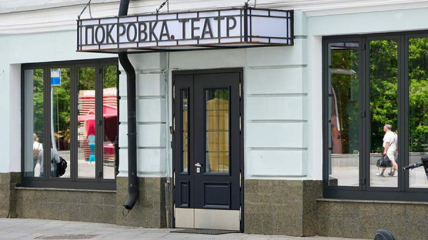 
                    Дмитрий Бикбаев усомнился в законности передачи части помещения &laquo;Покровка.Театра&raquo; соседней чебуречной

        