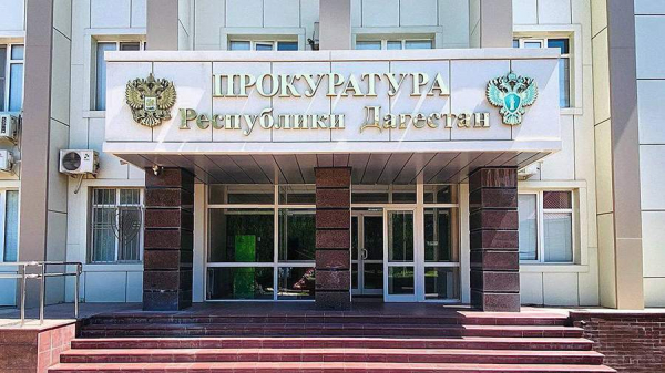 В Дагестане двухлетний ребенок погиб из-за падения шкафа
В Дагестане двухлетний ребенок погиб из-за падения шкафа