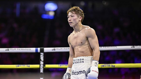 
                    Японец Иноуэ защитил звание абсолютного чемпиона мира по боксу

        