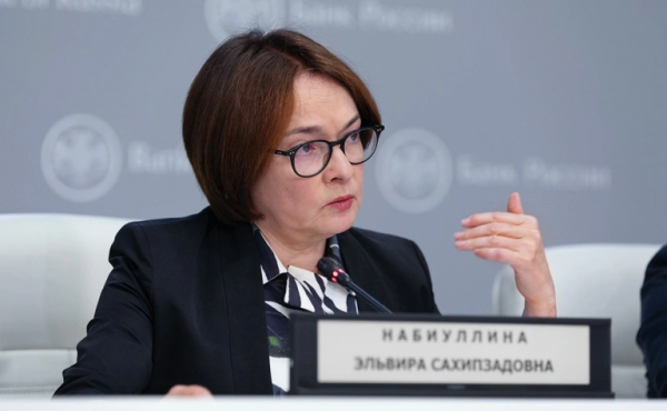 
                    В Орловской области из-за дрона загорелся объект топливной инфраструктуры

                