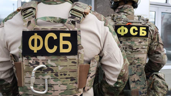 Трех завербованных Киевом диверсантов задержали при попытке проникновения в ДНР
Трех завербованных Киевом диверсантов задержали при попытке проникновения в ДНР