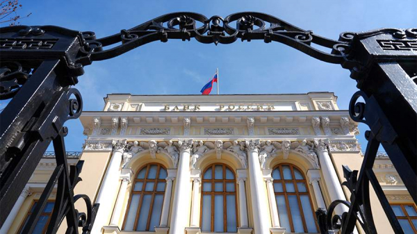 Эксперт спрогнозировал сохранение ключевой ставки ЦБ на ближайшем заседании
Эксперт спрогнозировал сохранение ключевой ставки ЦБ на ближайшем заседании
