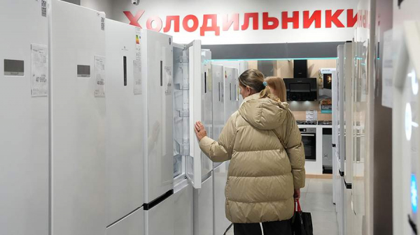 Эксперт объяснила причины снижения потребления в 2026 году
Эксперт объяснила причины снижения потребления в 2026 году